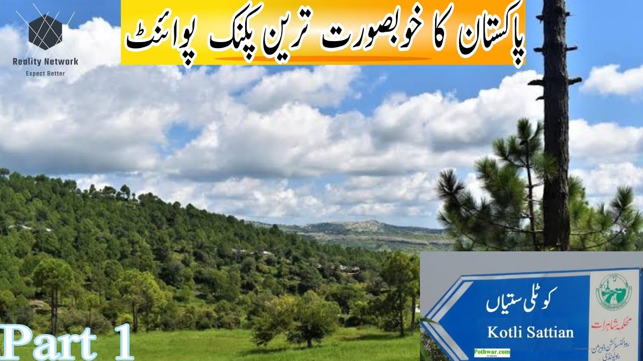 Kotli Sattian Trip || Best Tourism point