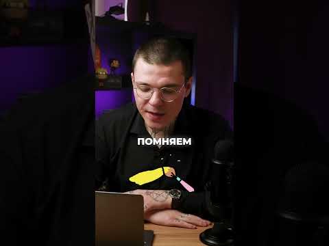 За что увольняют программистов #айти #программирование #программист #айтишник #тестирование