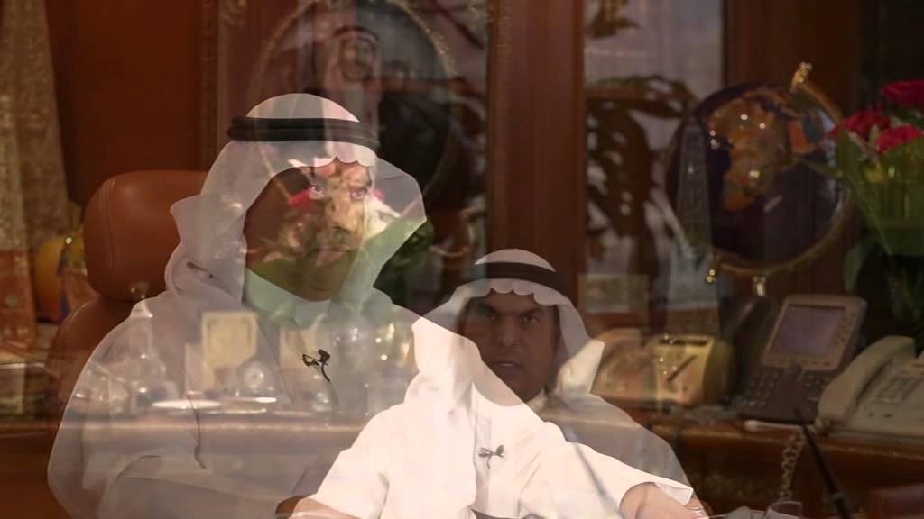 كلمة  الاستاذ خالد الفوزان  بمناسبة اليوم الوطني  84  ديوانية جدة