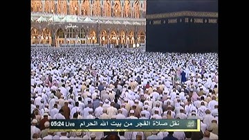 الشيخ خالد الغامدي سورة الاعراف 157 =178