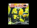 E 40 TEOS CD1 04 Dump Bust Blast mp3
