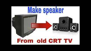 Old Crt TV speakers uses | Purane tv ke speakers ka kaise use kre