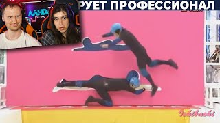 СКАНДАЛЬНАЯ ДЫРЯВАЯ СТЕНА В ЯПОНИИ | Реакция на Yuri The Professional