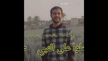 " وعنت الوجوه للحي القيوم وقد خاب من حمل ظلما "( سورة طه )