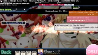 The Reason I Cant Get Better At Taiko Anymore