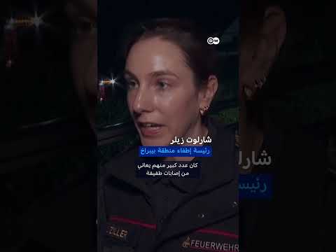 إصابات متفاوتة في صفوف المتظاهرين