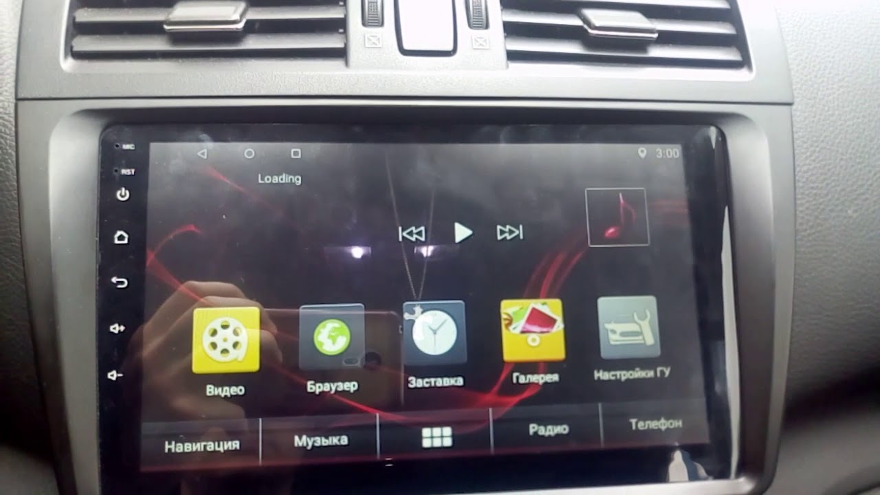 Mazda 6 gh ГУ K2001 протокол CAN - YouTube