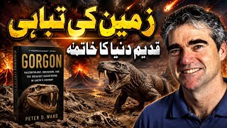 Earth’s Biggest Mass Extinction | The Untold Story of Gorgon