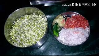 28 July 2020  मोड आलेल्या मुगाची स्वादिष्ट , रुचकर भाजी#How to make mung sprout curry