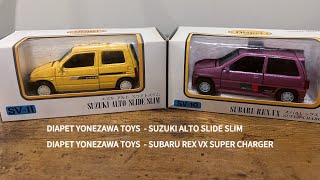 DIAPET YONEZAWA TOYS - SUZUKI ALTO SLIDE SLIMDIAPET / SUBARU REX