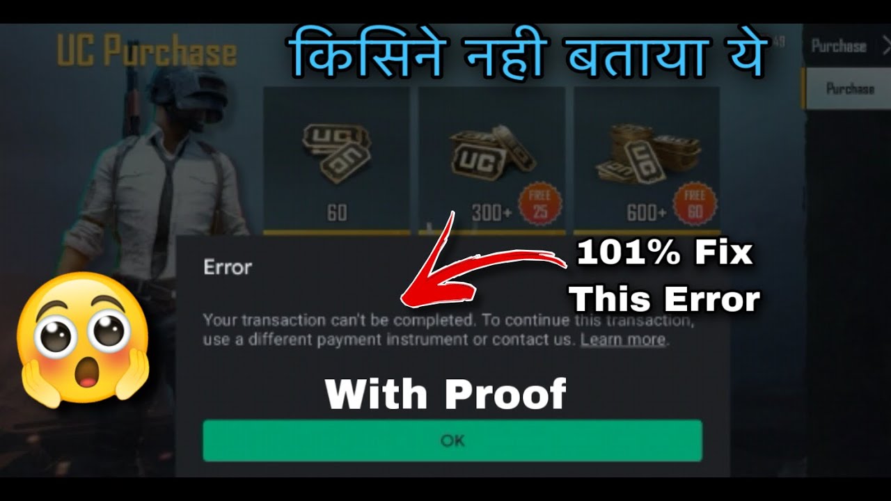 101% Fix🔥 your transaction cannot be completed google play | your