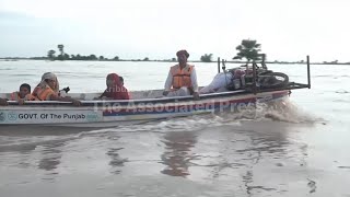 'Our houses were submerged': Thousands evacuated from catastrophic flooding in Pakistan's Punjab screenshot 5