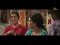 ആരവിനെ മിസ്സ് ചെയ്യുന്നുണ്ടെന്ന് അനു | Anju Sundarikal - Adipoli Scenes | 21 May 2026 | Sun Surya