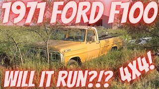 Abandoned Farm Truck! 1971 Ford F100 4x4! Will it Run?!? Parked for 18 years in a field!