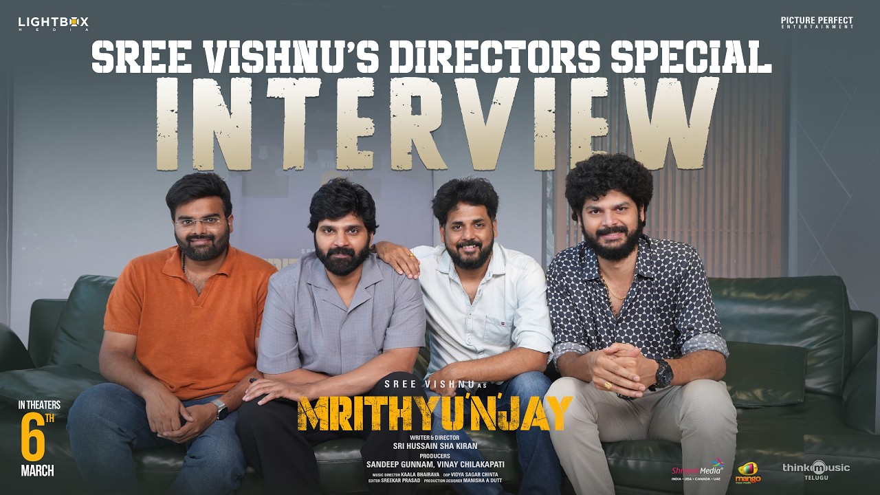 Sree Vishnu Directors Special Interview | Mrithyunjay | Vivek Athreya | Pavan Sadineni | Hasith Goli