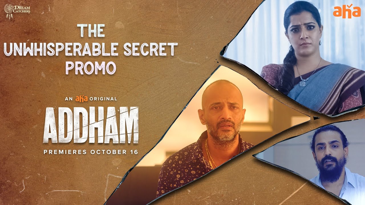 The Unwhisperable Secret | Addham Episodic Promo | Varalaxmi Sarathkumar | Kishore | Siva Ananth