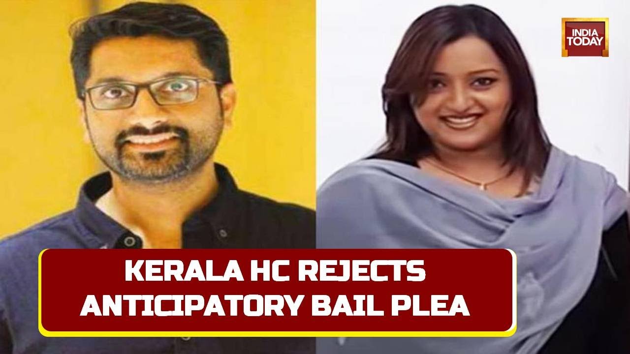 Kerala HC Dismisses Anticipatory Bail Plea Of Kerala Gold Scam Key Accused Swapna & Sarith