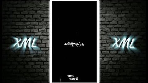 NEW ISLAMIC VIDEO XML BY 🙂❤️ JUWEL EDITZ XML IN DESCRIPTION BOX