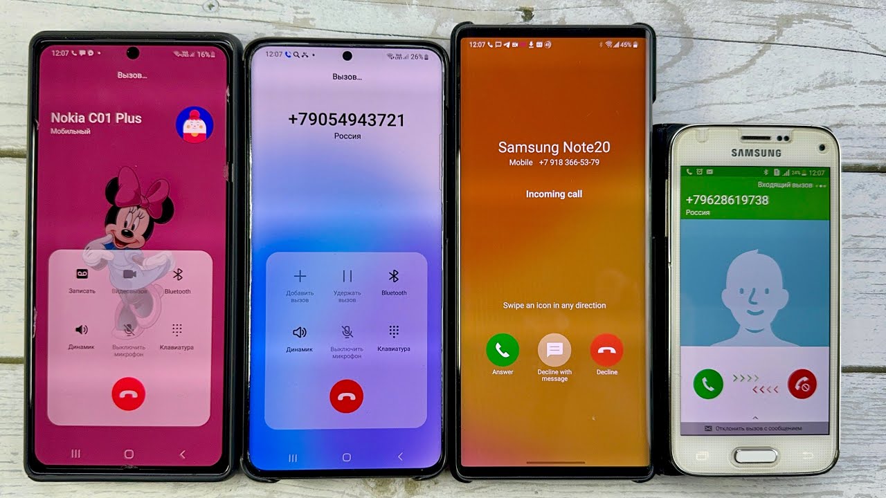 Incoming Call Samsung Galaxy Note 20 + Samsung Galaxy S20 Plus + LG ...