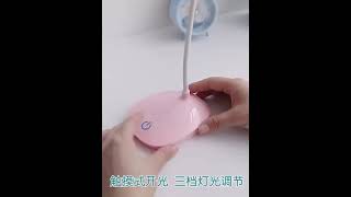 Eye Protection Led Lamp || Desk lamp || Table lamp