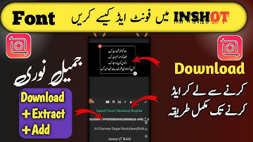 How to add custom fonts in inshot | inshot mein urdu font kaise download karen|Bilal Khursheed