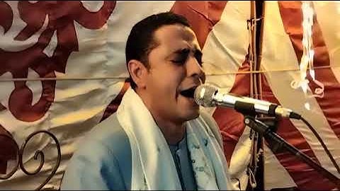 تلا رائعة من سورة النمل.الشيخ.العيسوي.منشية الدهب.بمنزل.الاستاذ.مؤمن جمال ابراهيم حسن