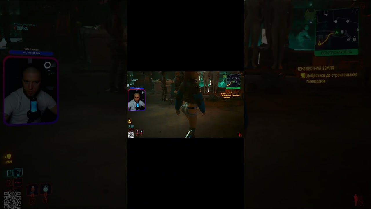 Потерял дар речи , но локация мне понравилась , ес 