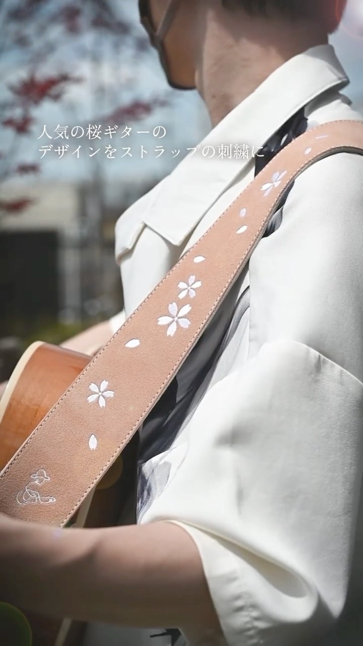ディバイザー桜ストラップ6月22日より販売開始！🌸#sakura #shorts