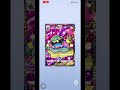 Pulling the Full art Alolan Muk EX!! from the *NEW* Celestial Guardians Lunala set
