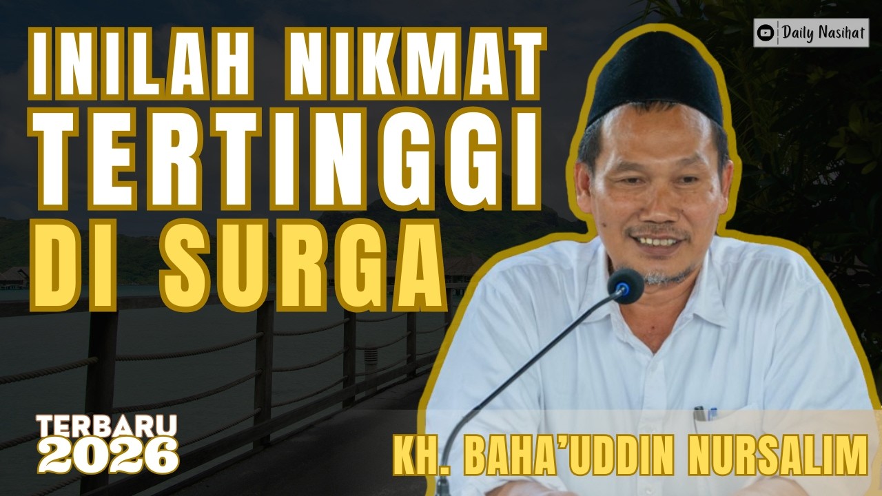 NGAJI TAFSIR JALALAIN SURAT AR-RAHMAN 14-Selesai | PENGAJIAN GUS BAHA