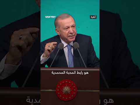 لن نصمت أمام طغيان الكافر نتنياهو