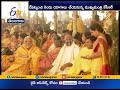 CM KCR to Perform Raja Shyamala Chandi homam at Erravalli