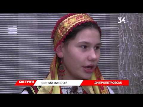 Чем отличается Святой Николай от Деда Мороза