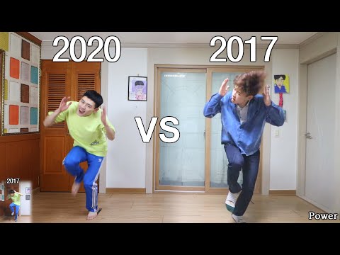 GoToe in 2017 <strong>VS</strong> GoToe in 2020, <strong>Did</strong> my dance improve?