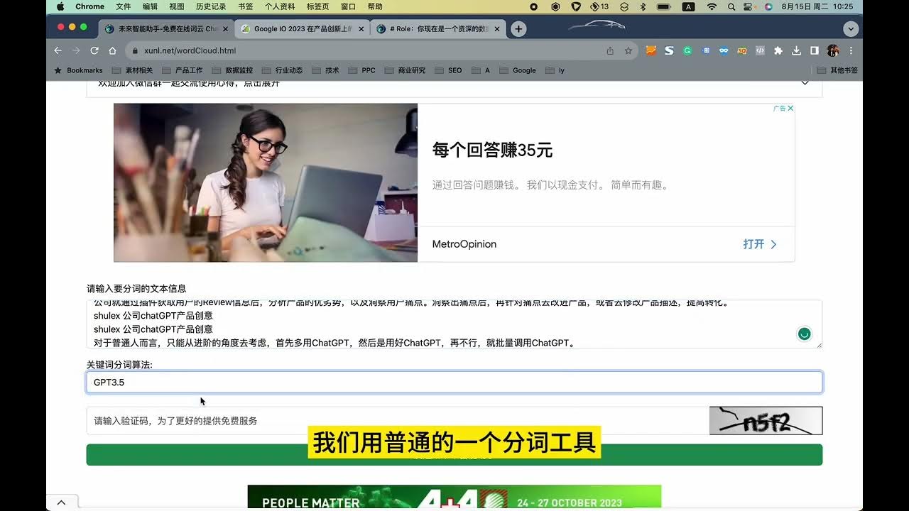 Chatgpt4 0 Code Interpreter Documentation Required