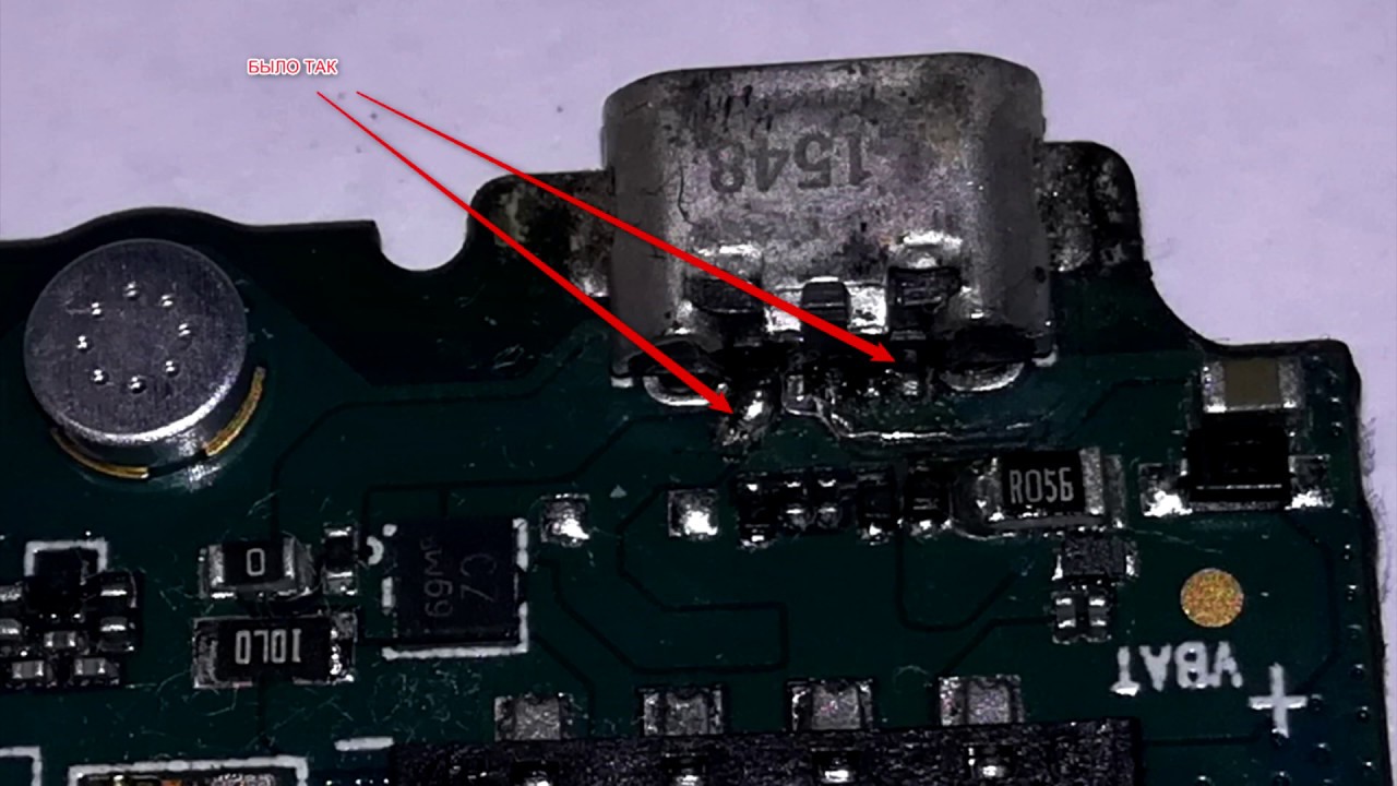 Honor 5C, замена micro USB - YouTube