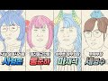 이것은 버튜버 계의 무한도전입니까 이것은 버튜버 계의 무한도전입니까