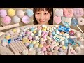 ASMR Various Ramune Candies 【Mukbang/ Eating Sounds】【English Subtitles】
