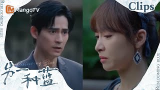 【CLIPS】周渝民尝试告白宋茜失败《另一种蓝》 | Reblooming Blue｜MangoTV Drama