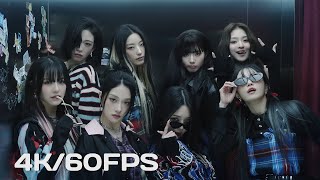 [4K/60Fps] Fromis_9 (프로미스나인) '#Menow' Official Mv