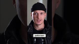 Обман на границе: Как "легкий" путь в Европу превратился в ловушку #shorts