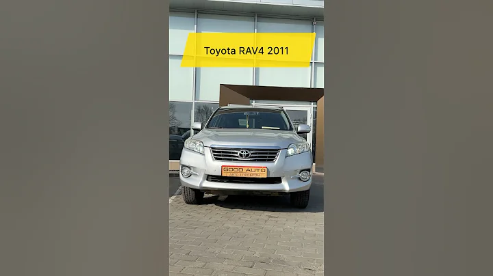 Toyota RAV4 2012 #automobile #skodaauto #car #memes #0508750045 #обзор #cars #toyota #rav4 #poltava