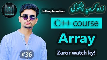 lecture 36: Array | c++ in pashto #array