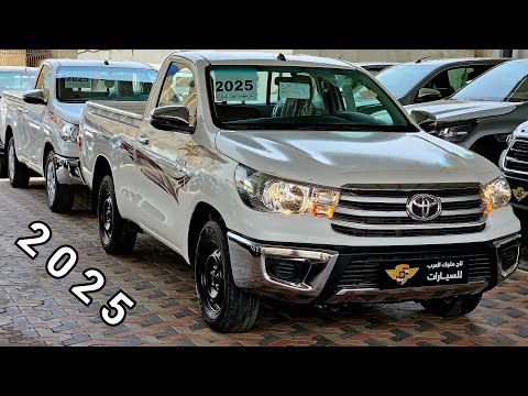 تويوتا هايلوكس 2025 غماره ديزل وارد عبداللطيف جميل