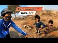 Jaipur to ayodhya ram mandir cycle yatra with dog 