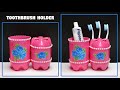 Ide Kreatif Tempat Sikat Gigi dari Botol Plastik | Toothbrush Holder with Plastic Bottle