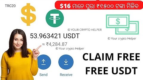 Today Best Online Usdt dollar 💰 Making Platform|| Withdraw proof 🧾 Make money online Shop grab usdt