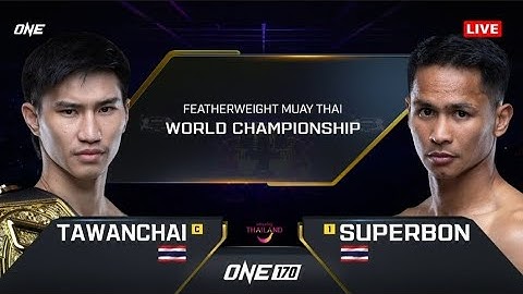 ตะวันฉายvsซุปเปอร์บอล ภาค2 #one170