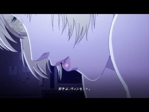 キャサリン・フルボディ：Catherine"理想の声"　CV：小清水亜美