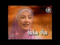 الشيخ الشعراوي مسلسل امام الدعاة